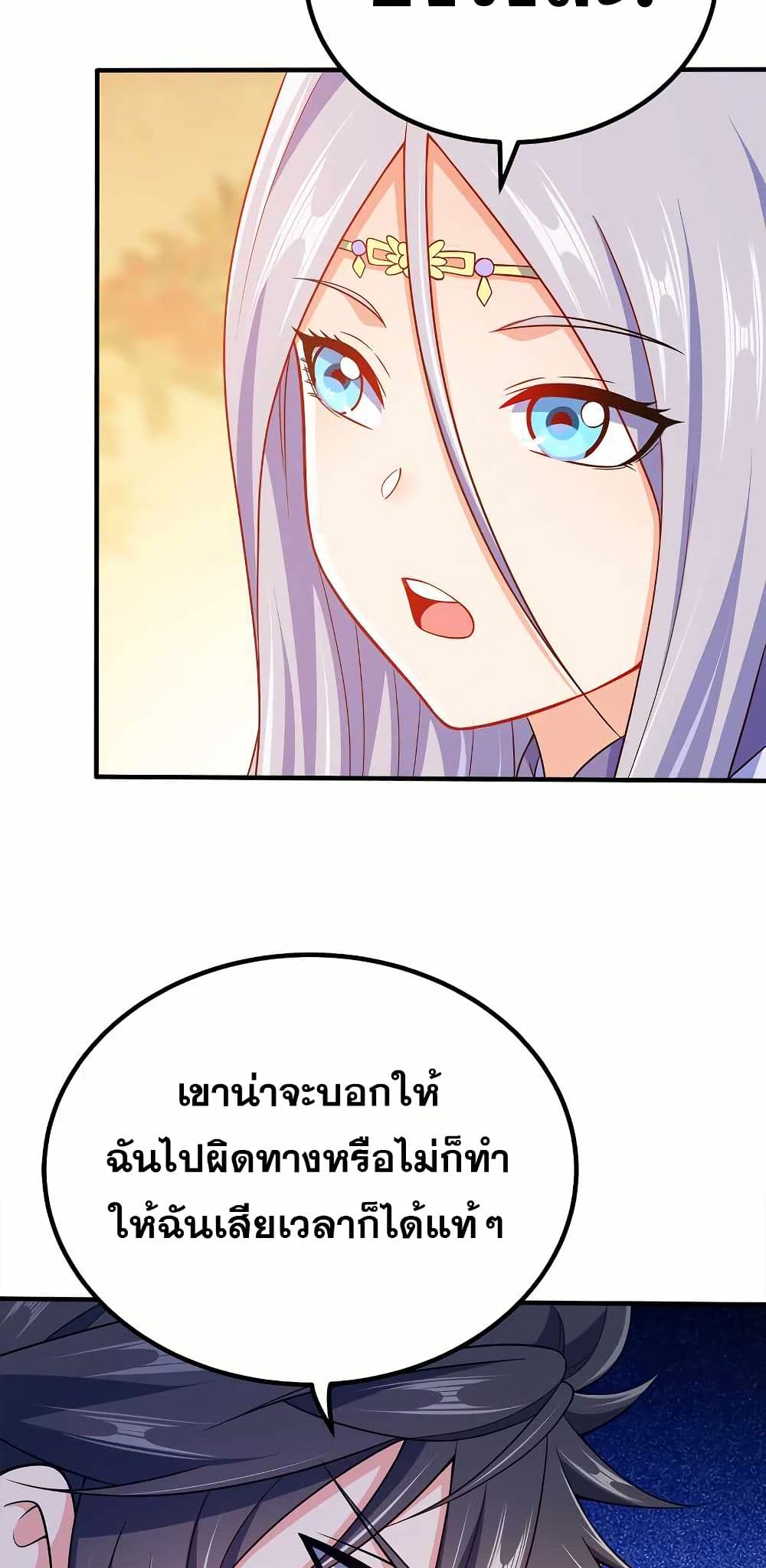 0014
