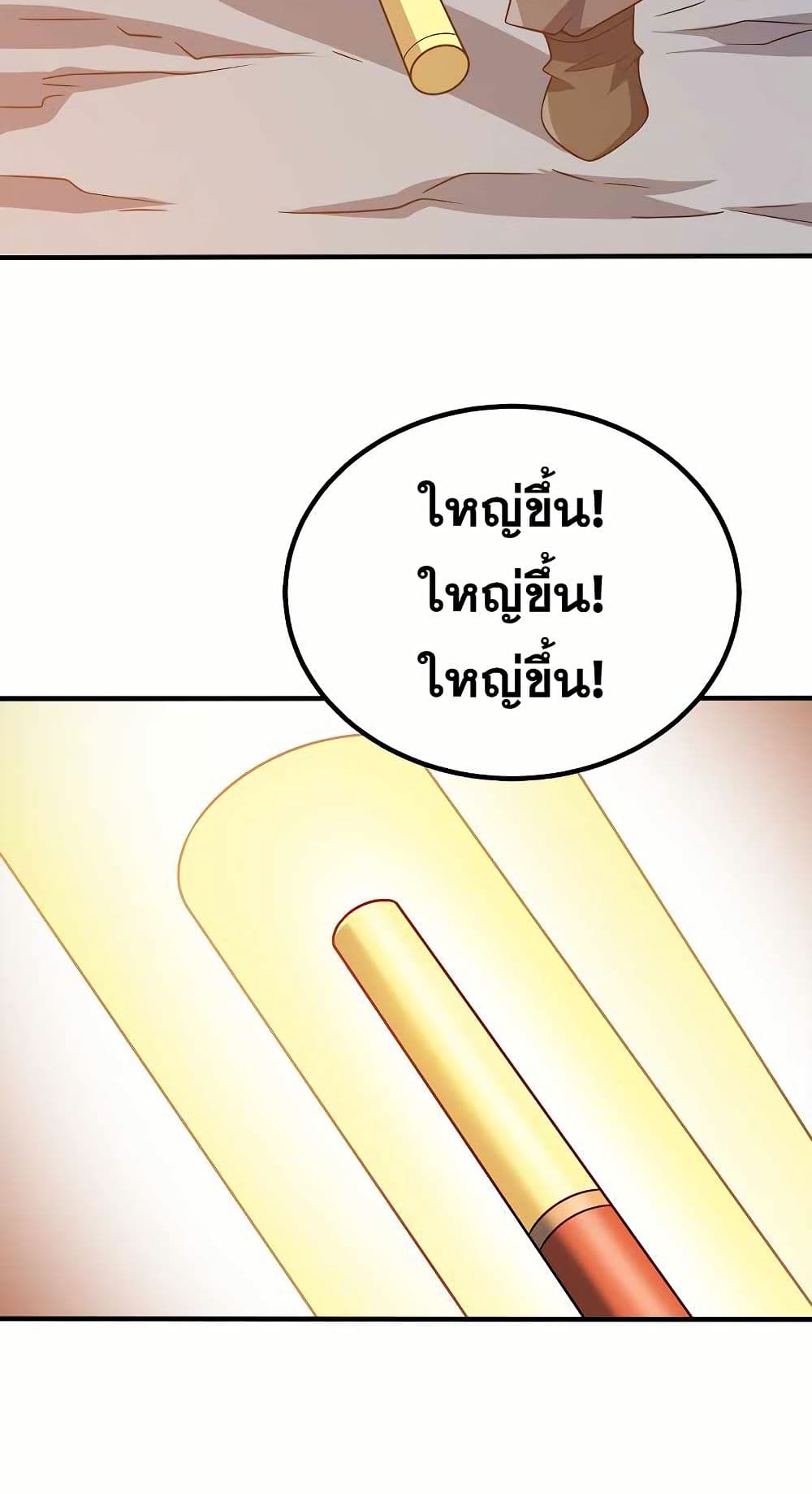 0015