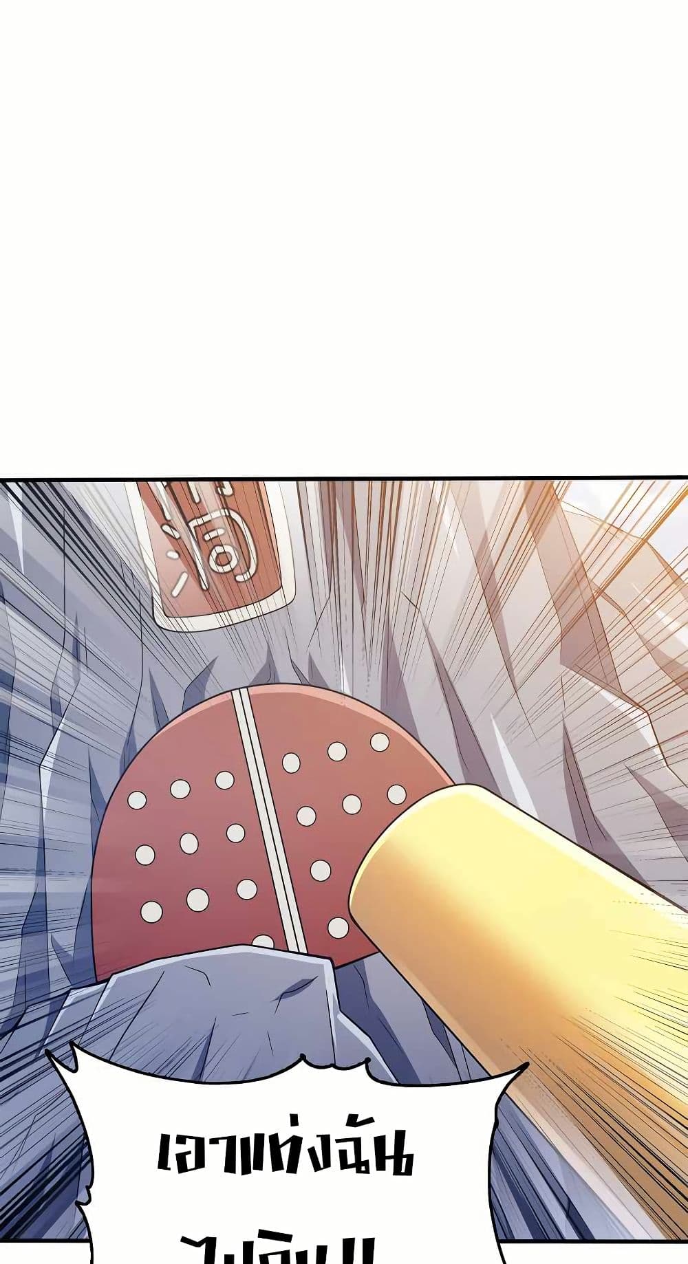 0016