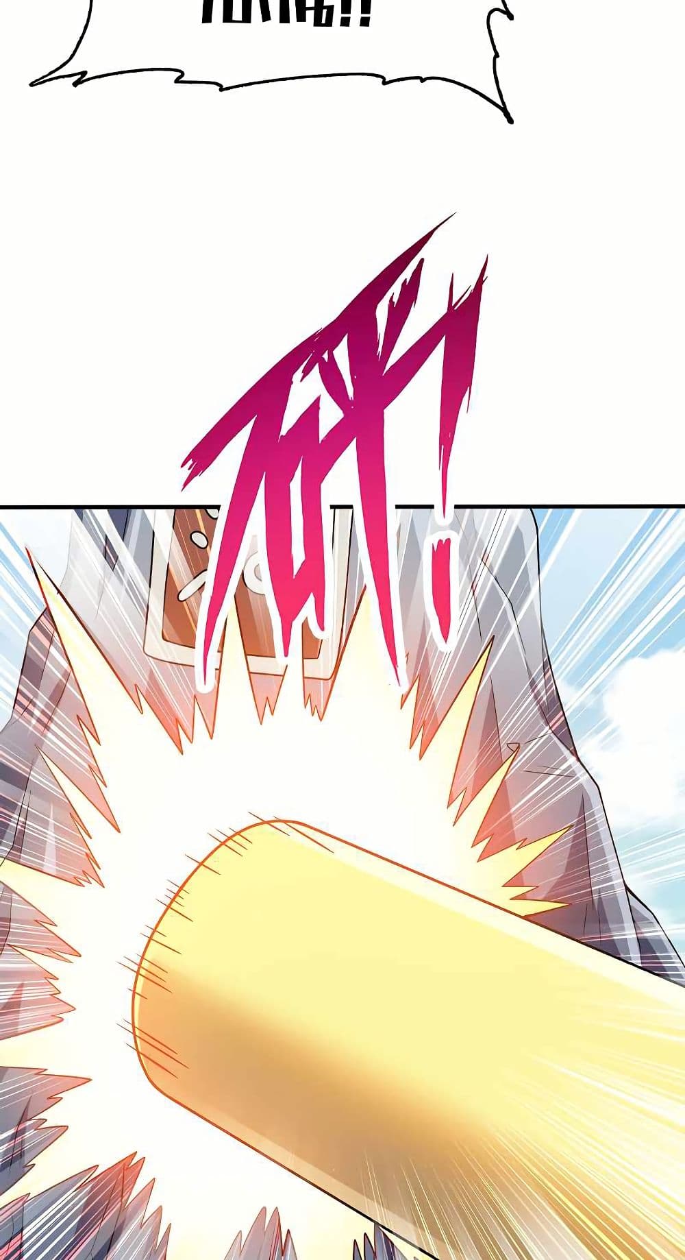 0017