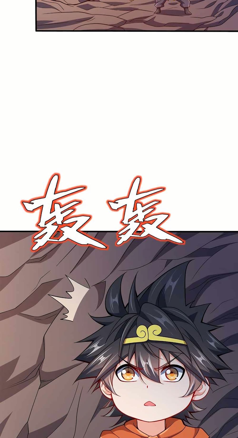 0021