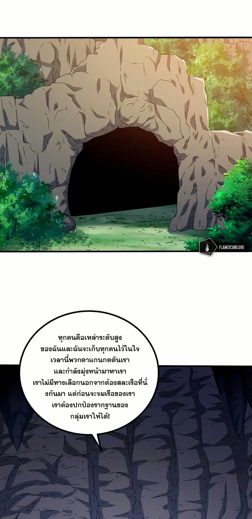 0002