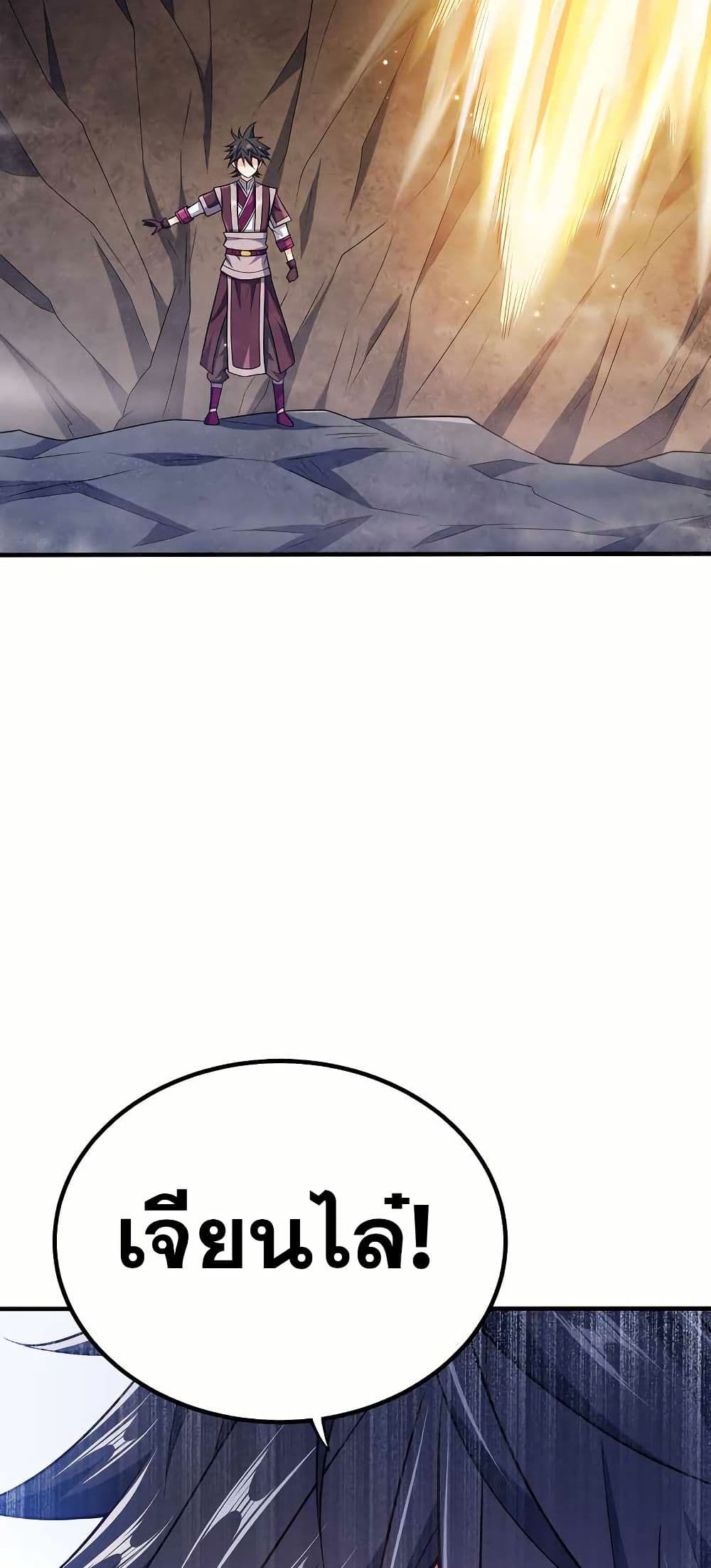 0023