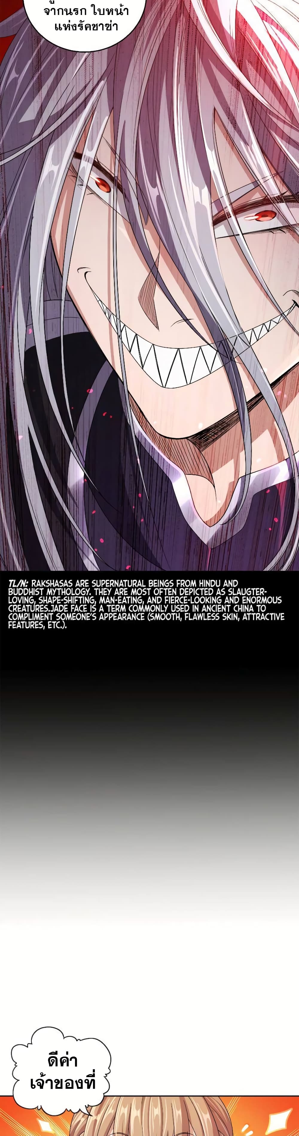 0011