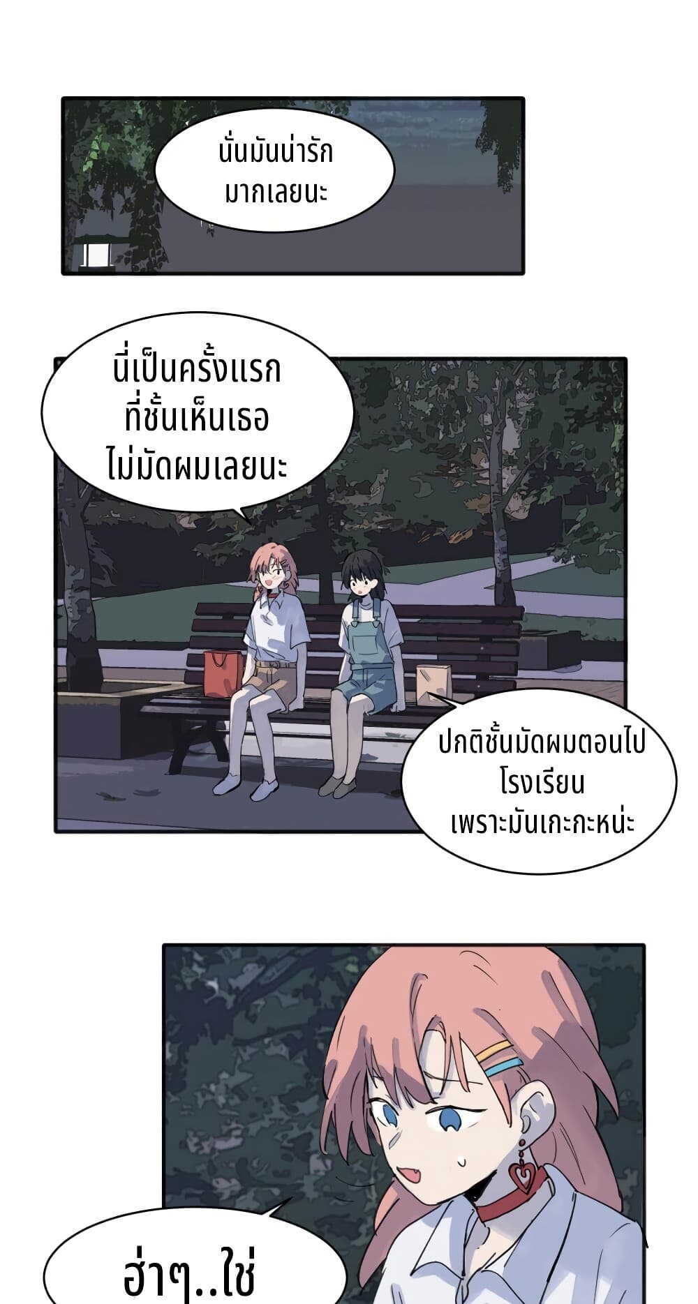 0002