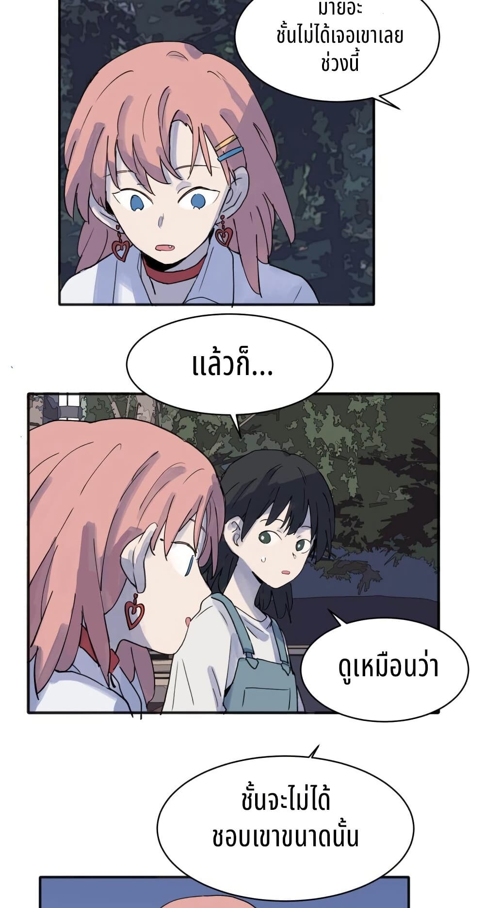 0004