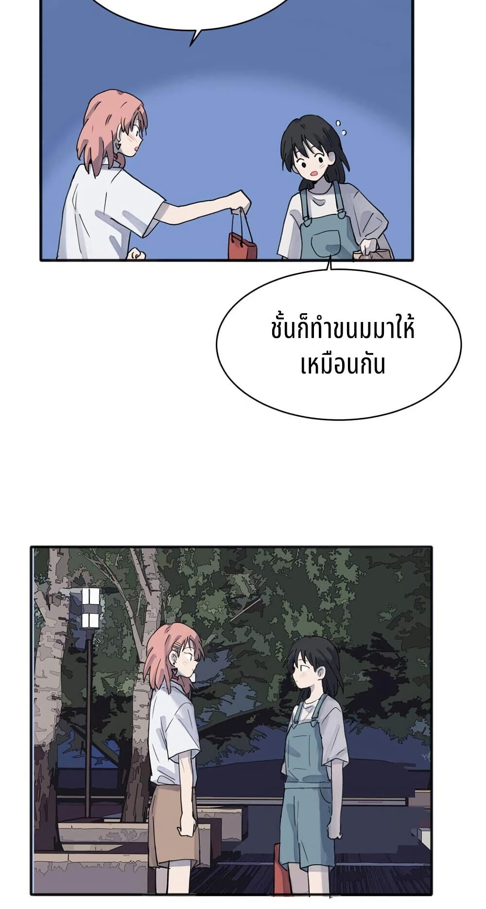 0009
