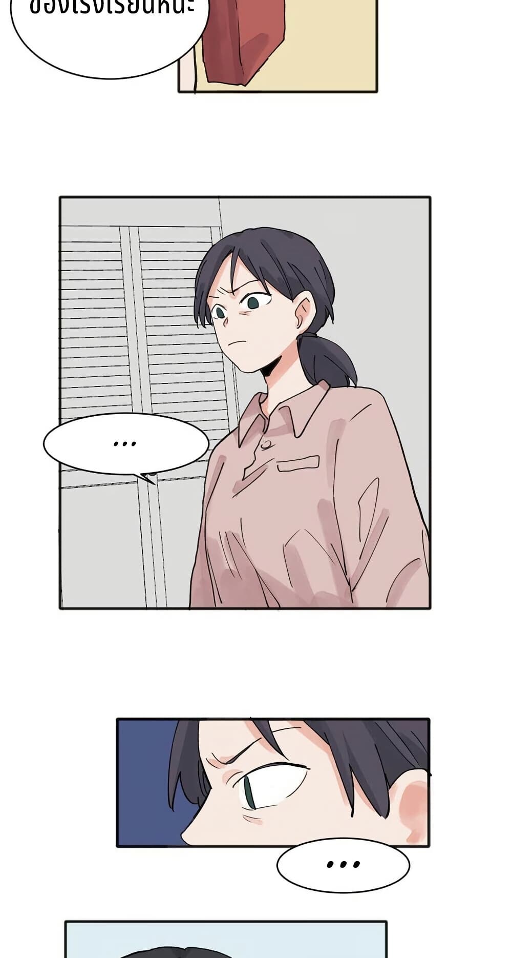 0014
