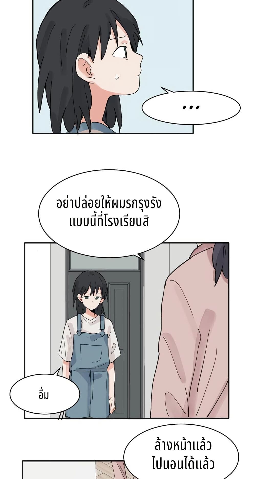 0015