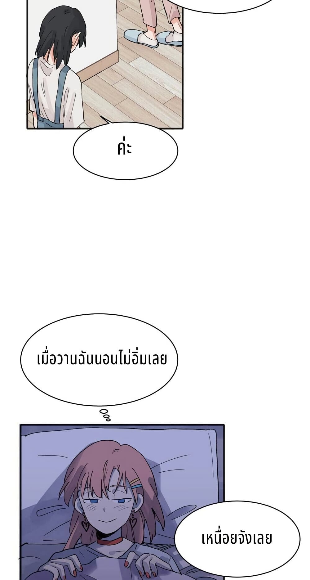 0016