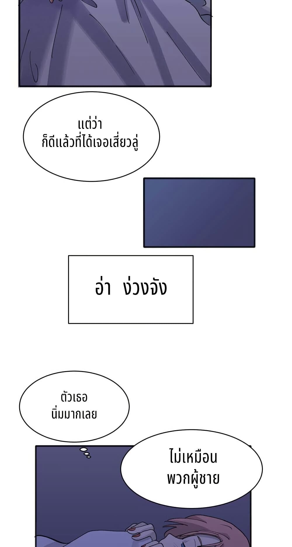 0017