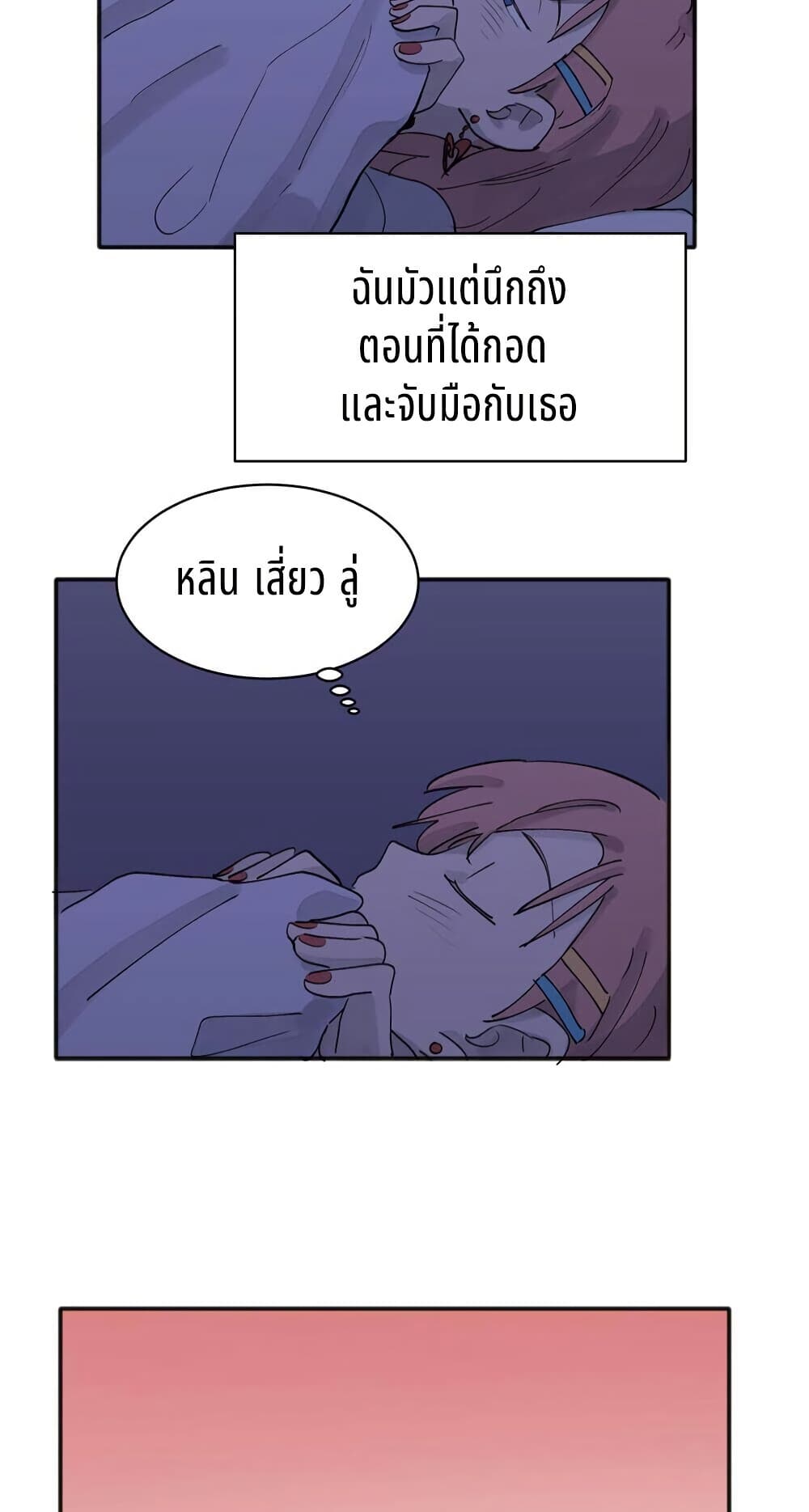 0018