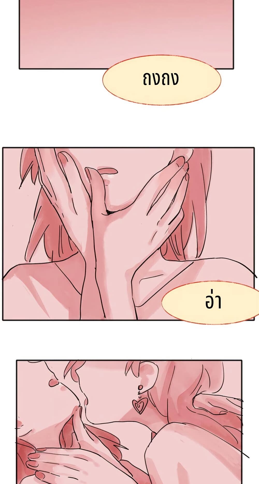 0019