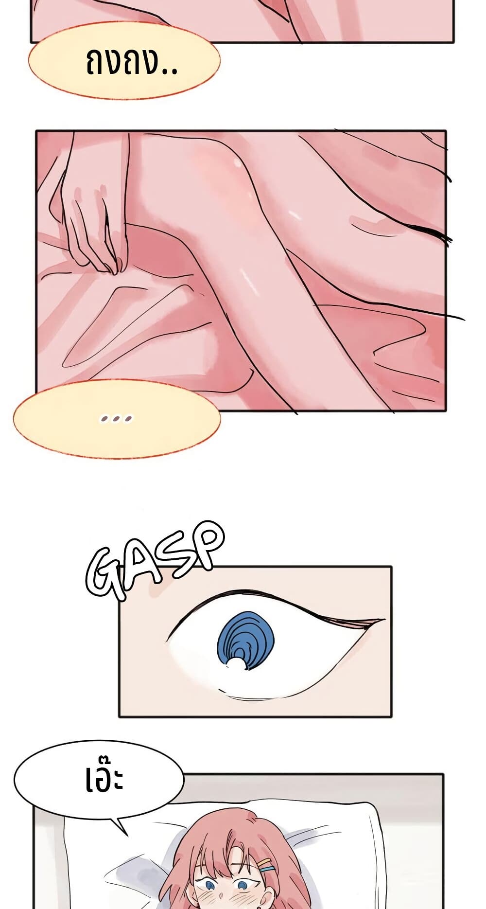 0020