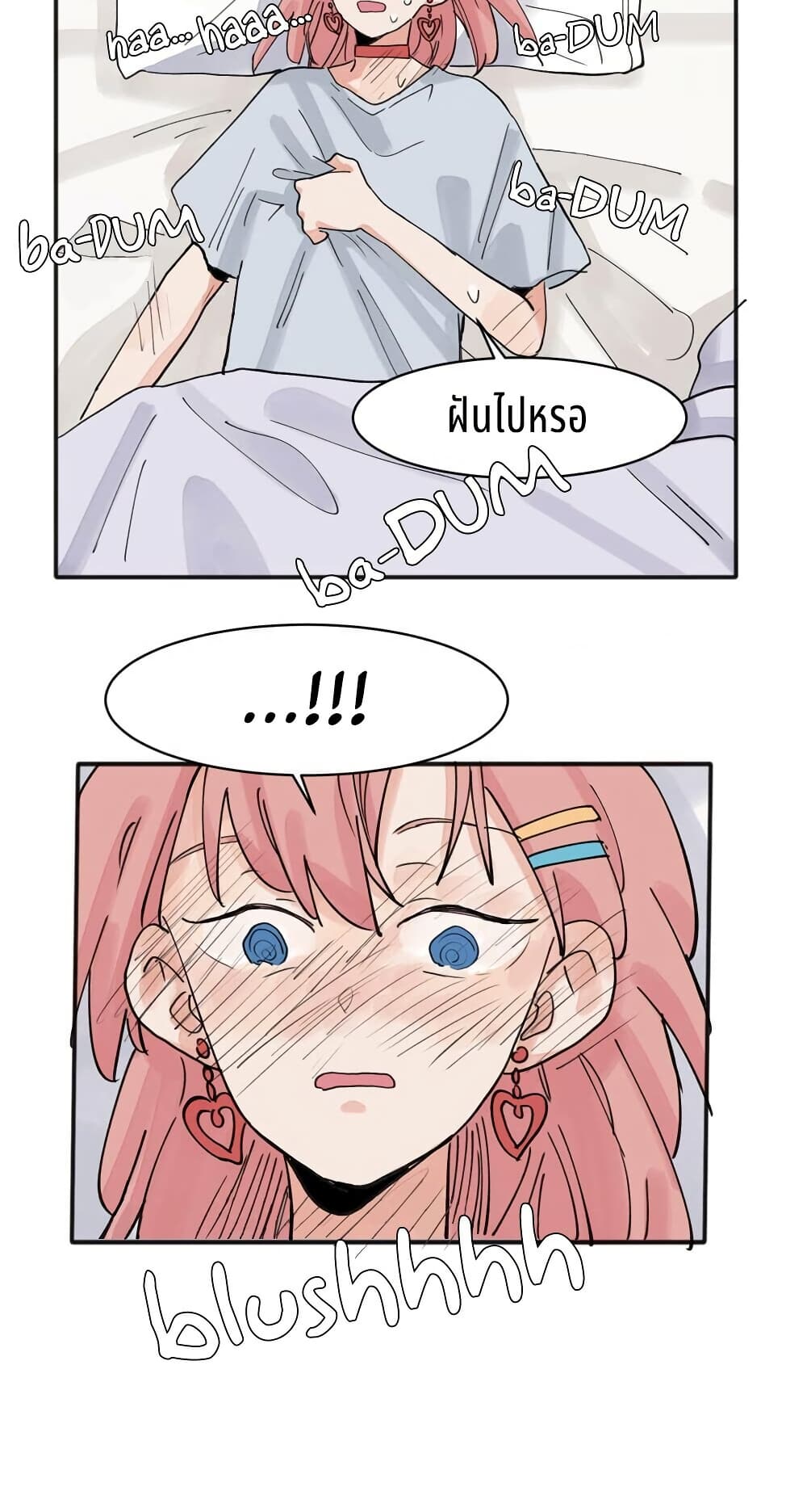 0021