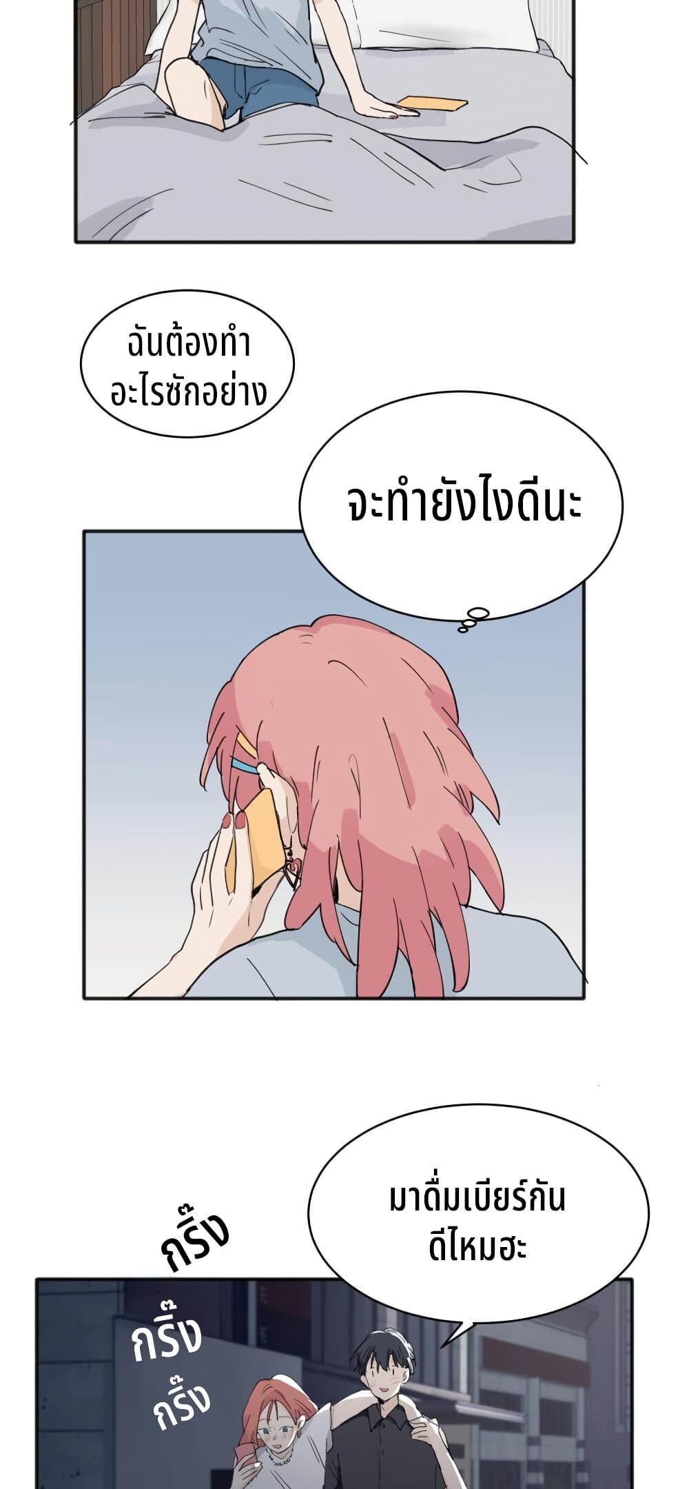 0004