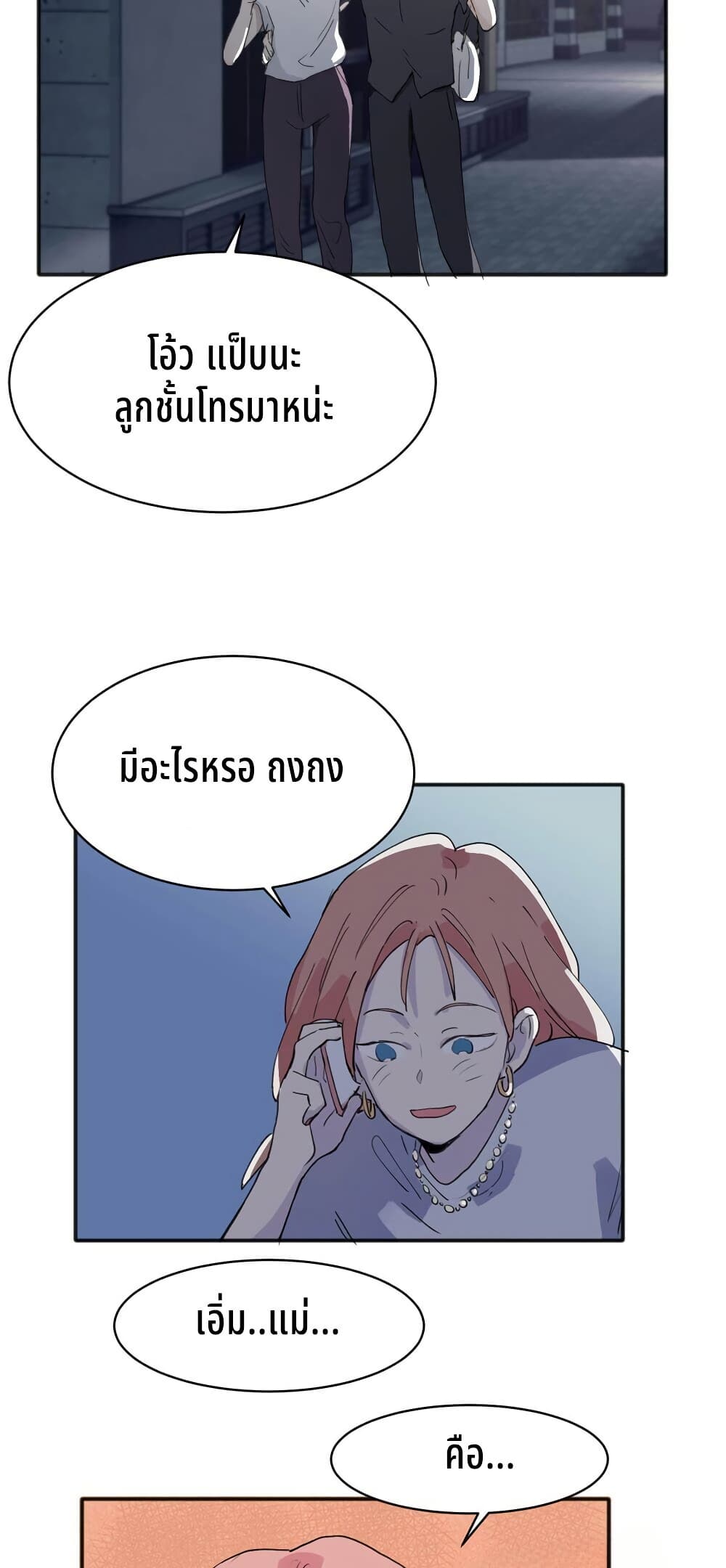 0005