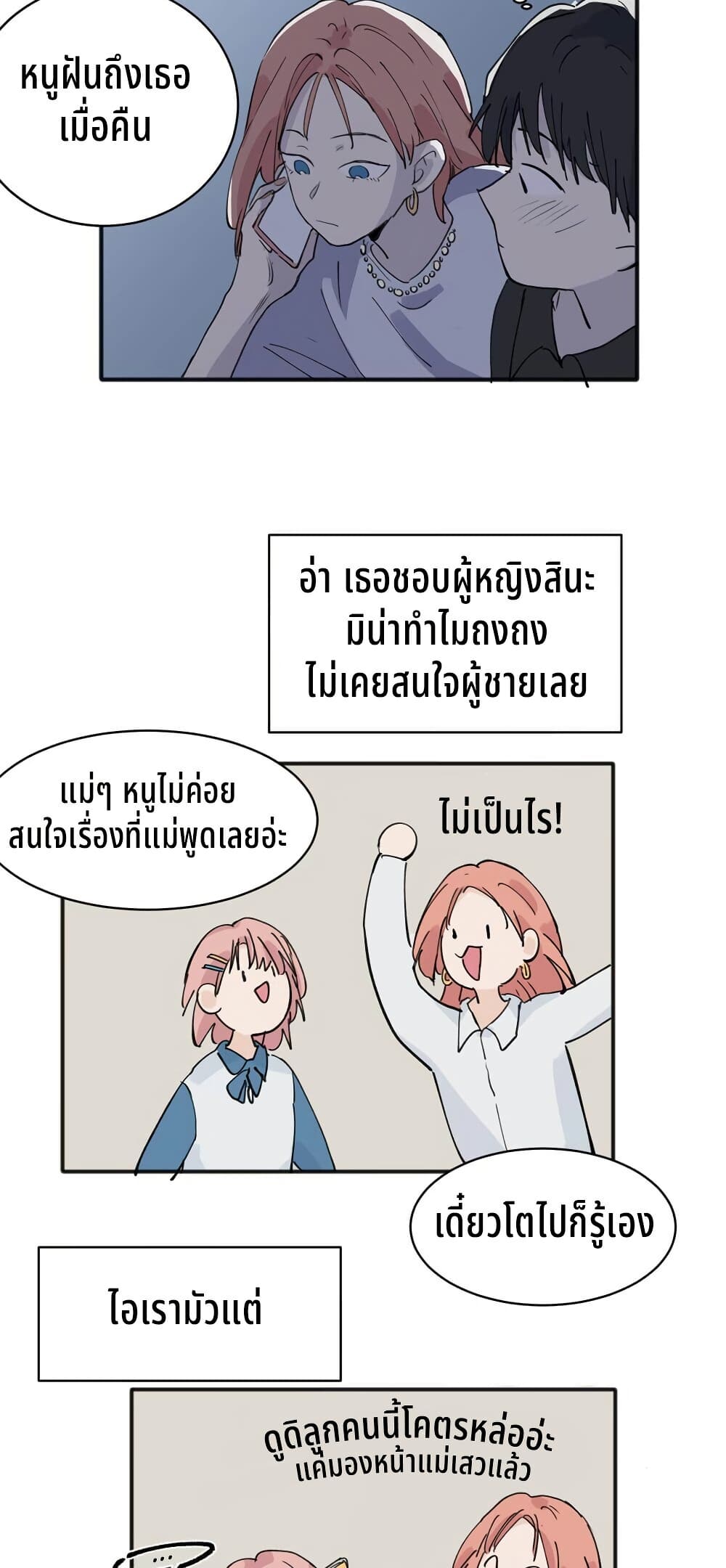 0009