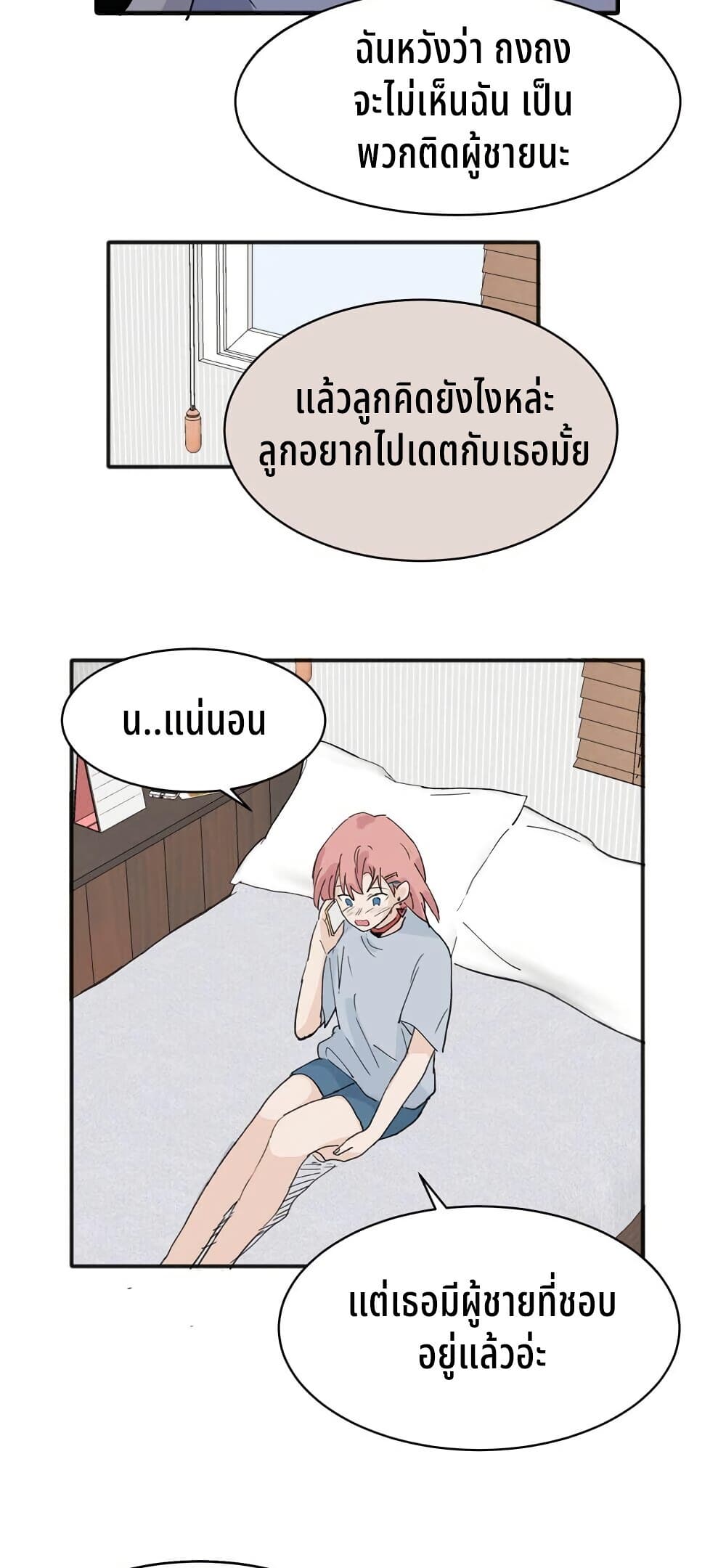 0011