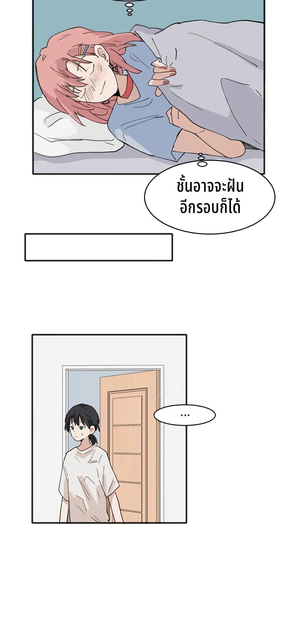 0014