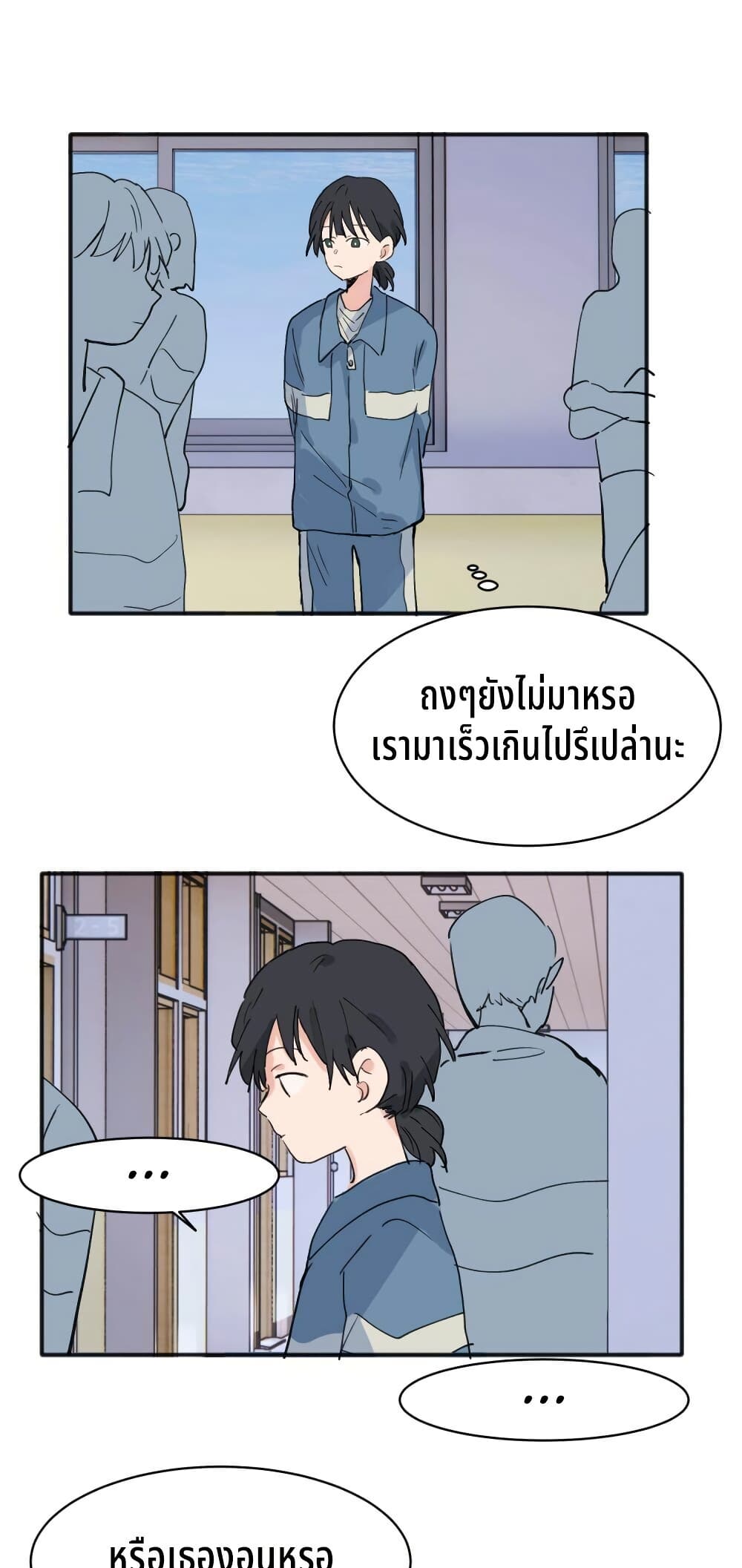 0002