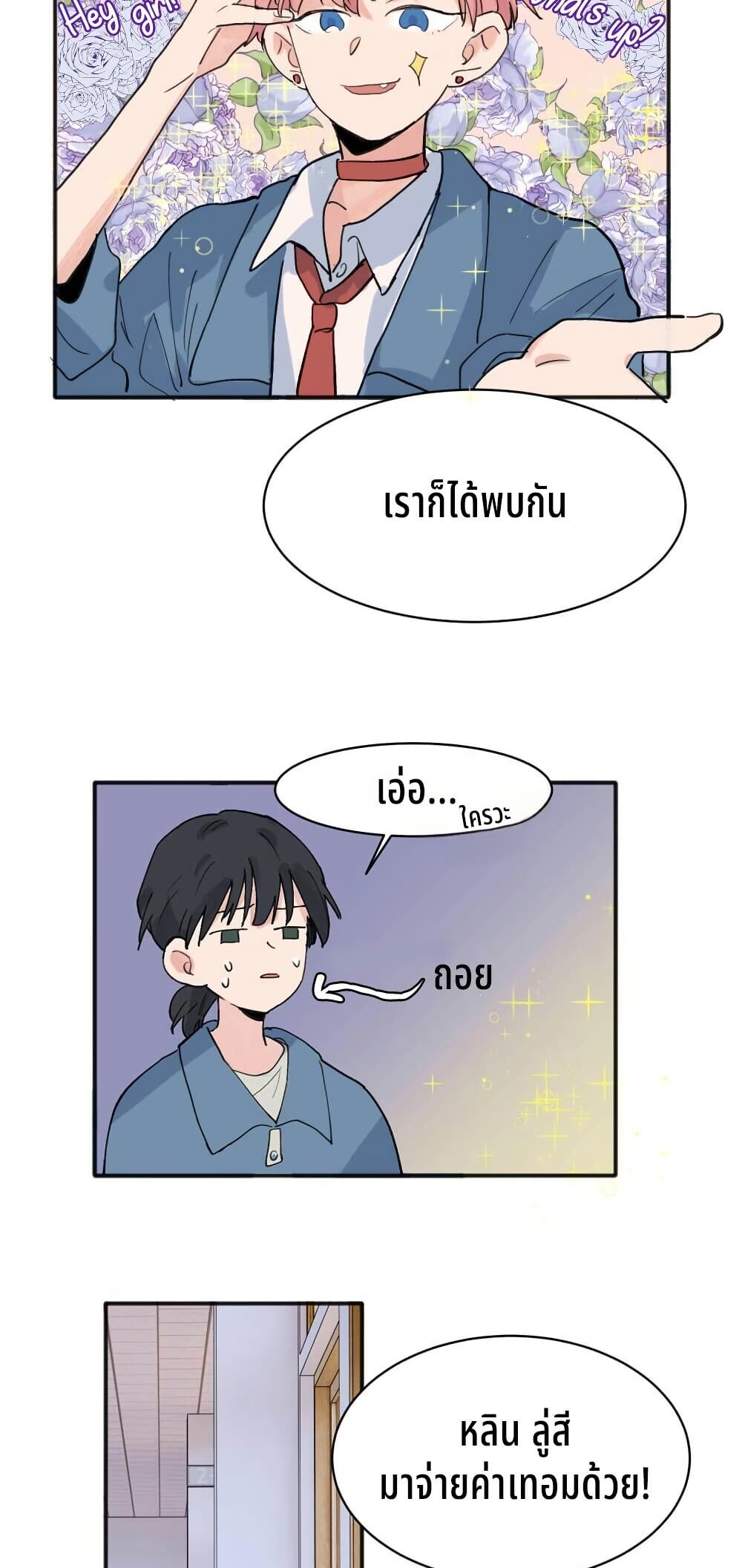 0005