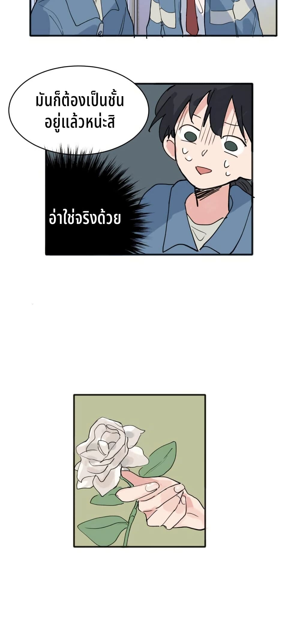0011