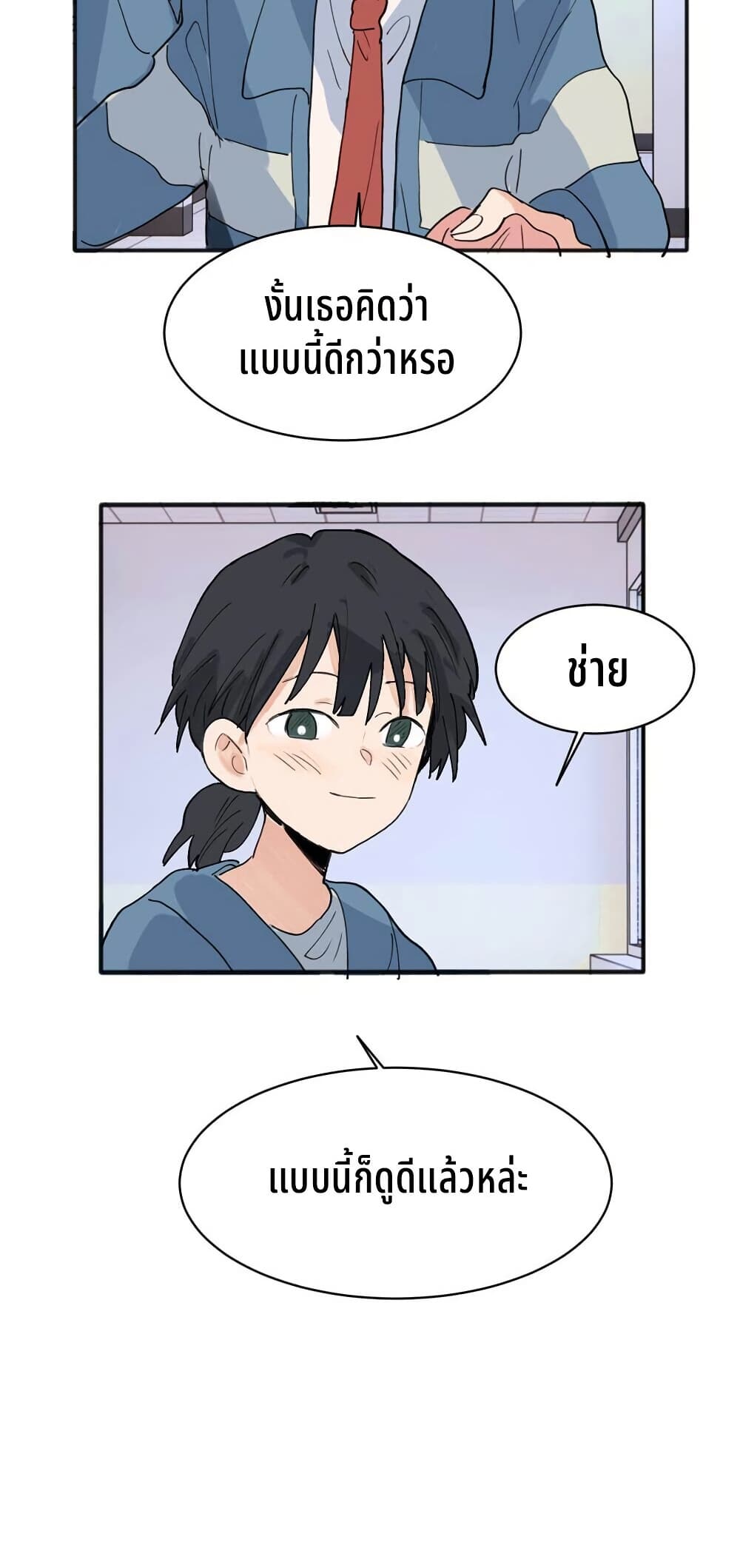 0016