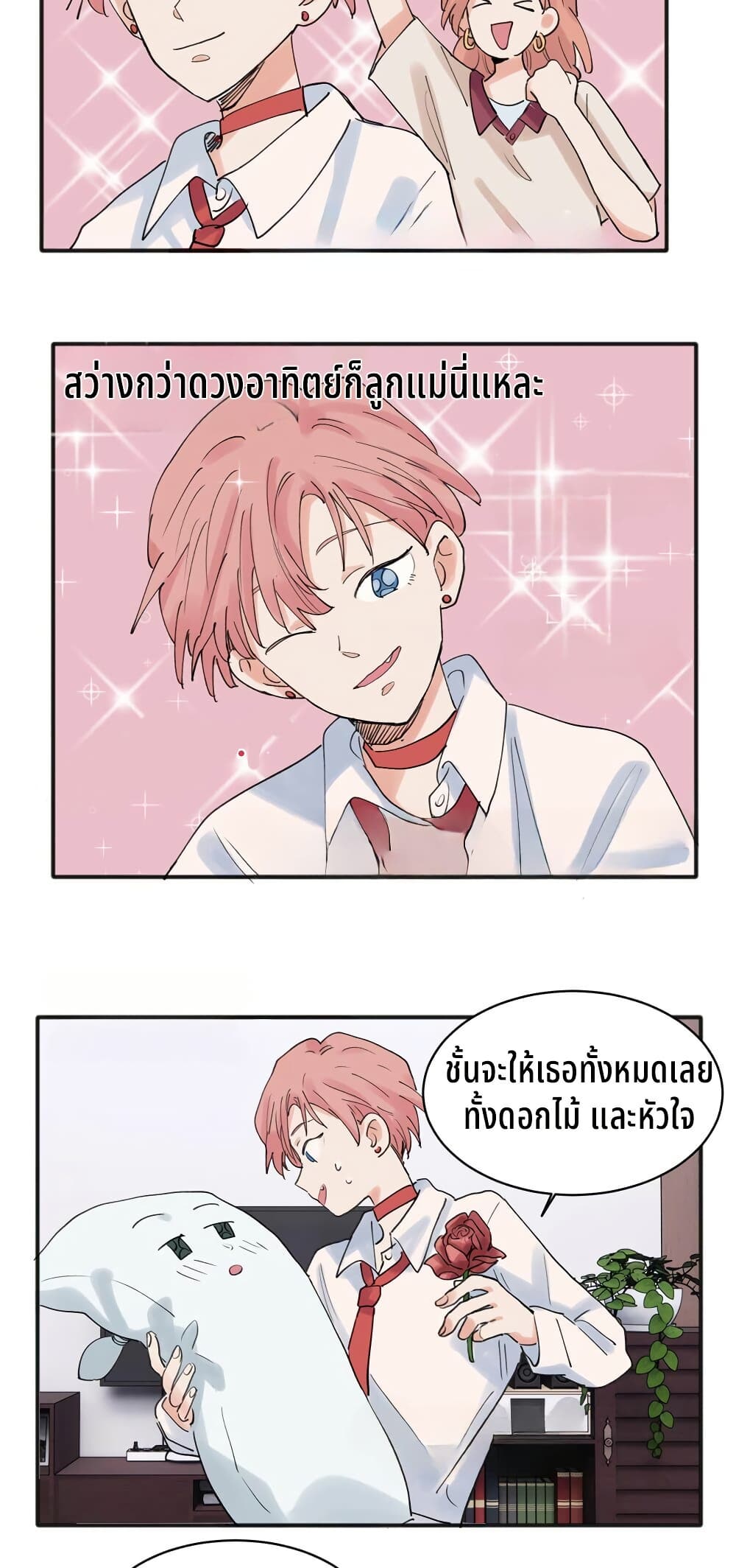 0004