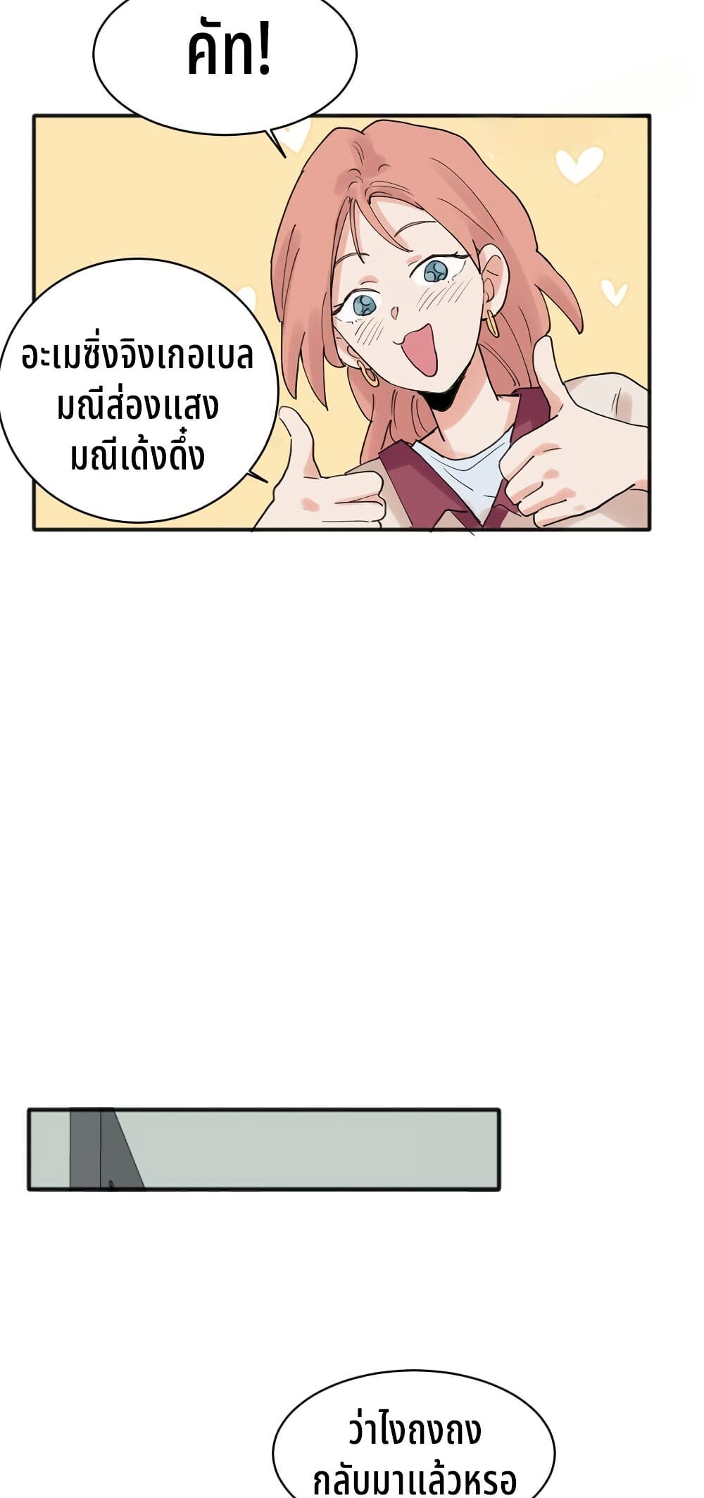 0005