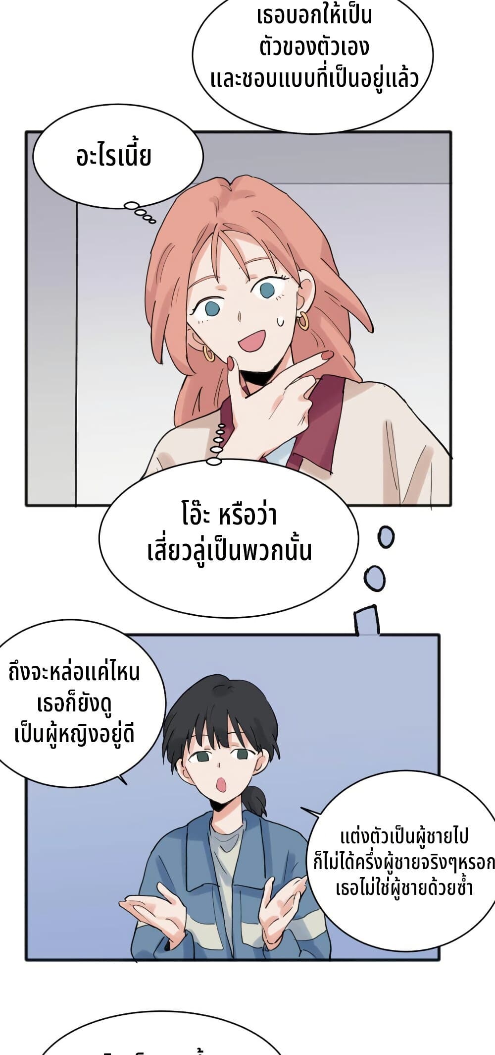 0007