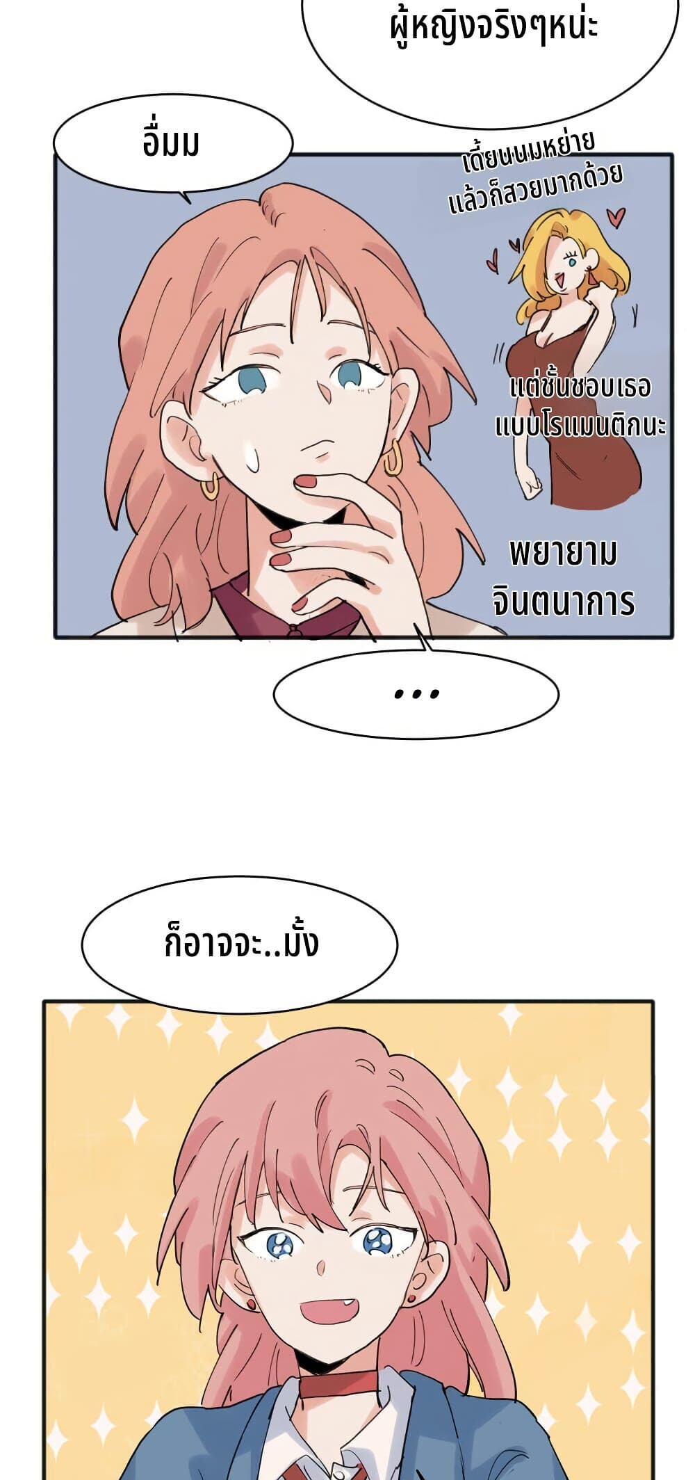 0009