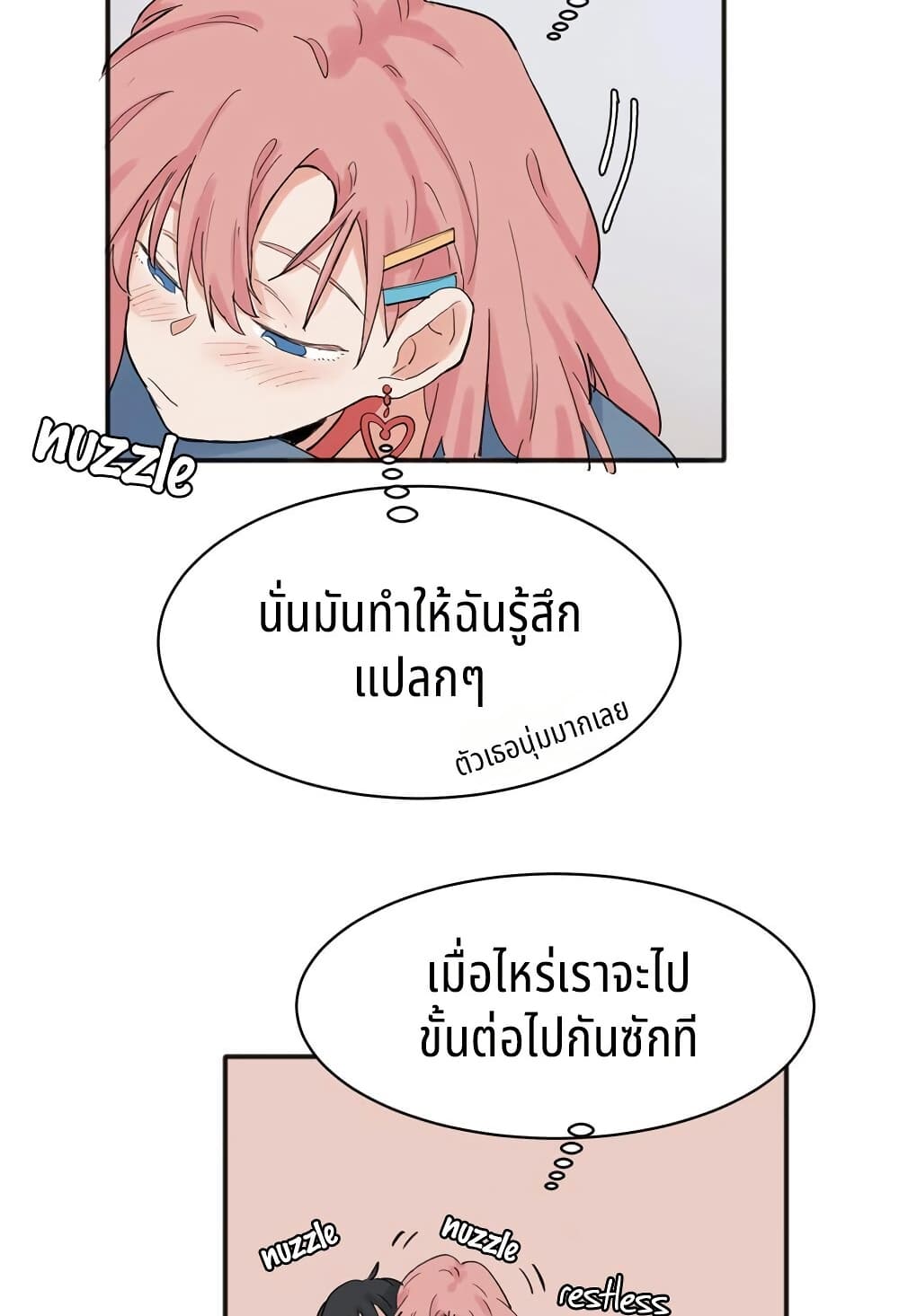 0004
