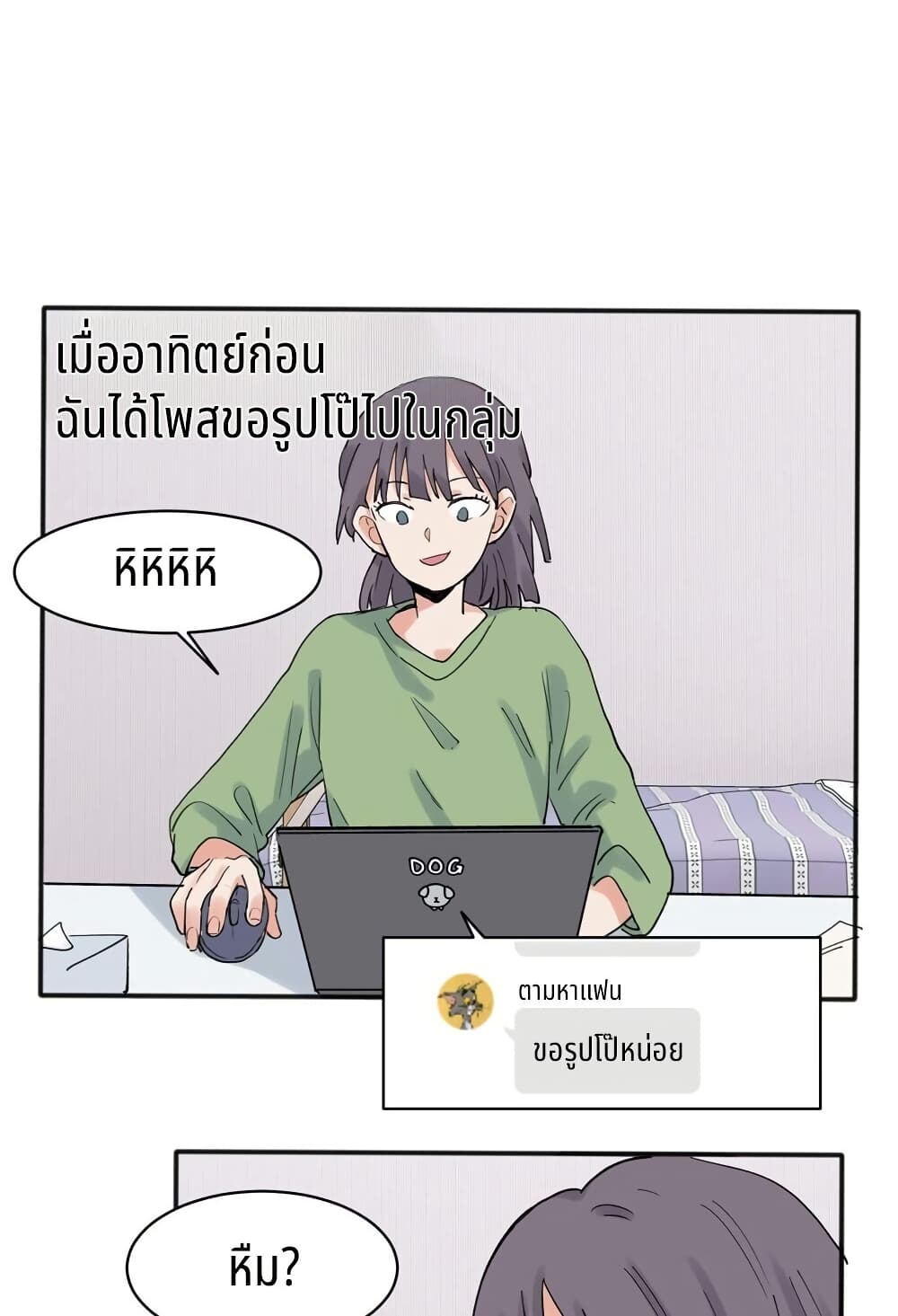 0006