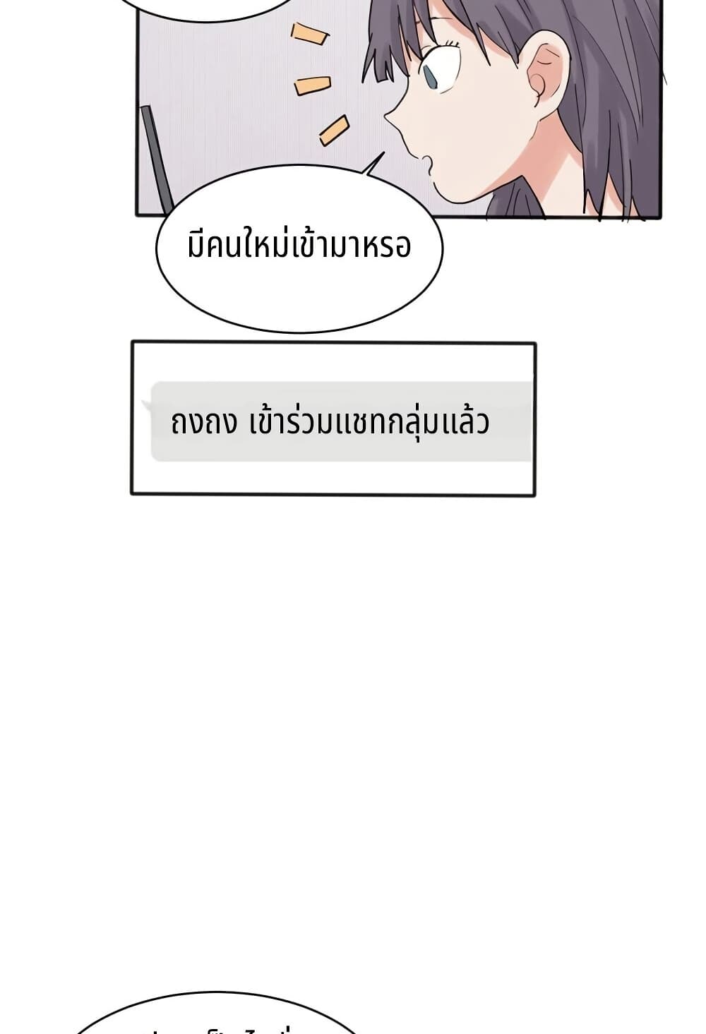 0007