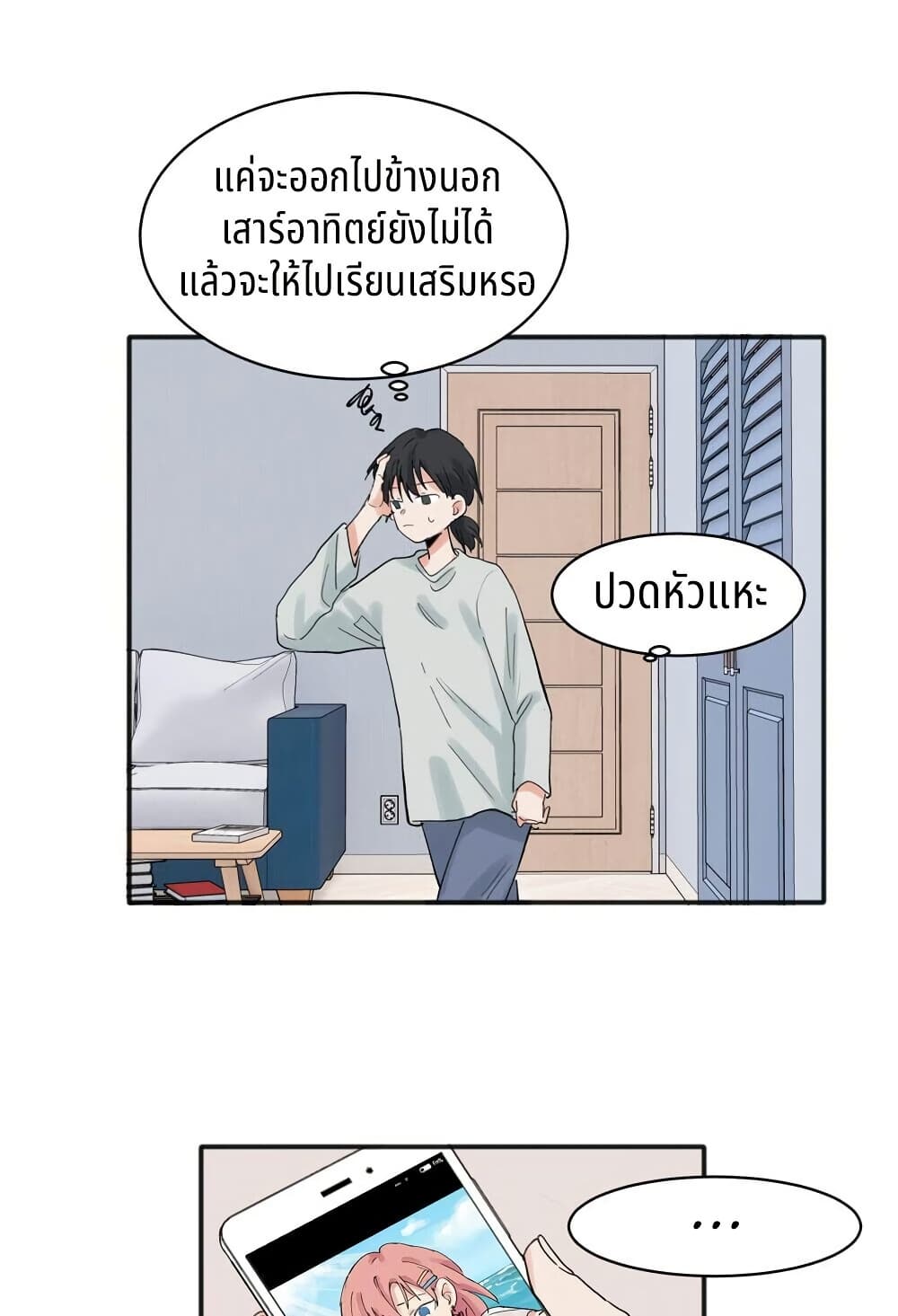 0010