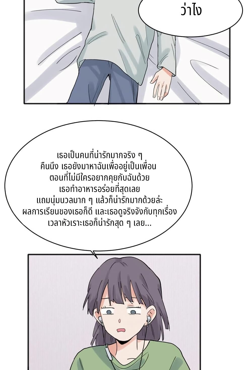 0015