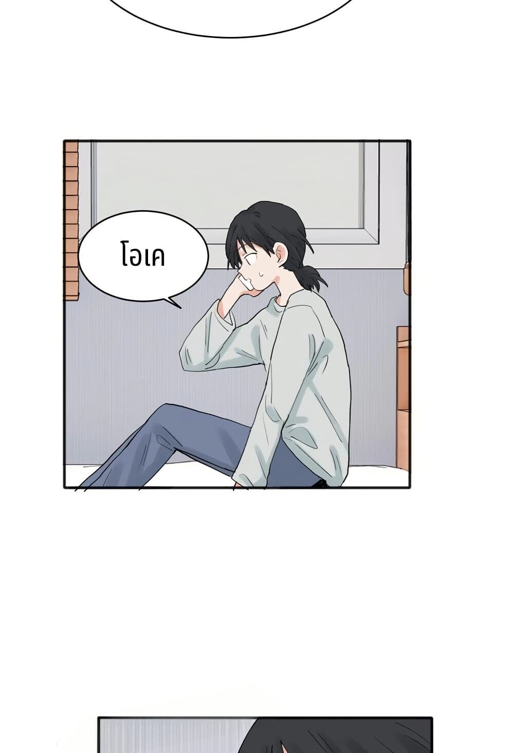 0020