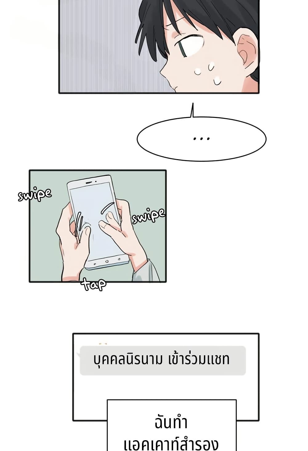 0021