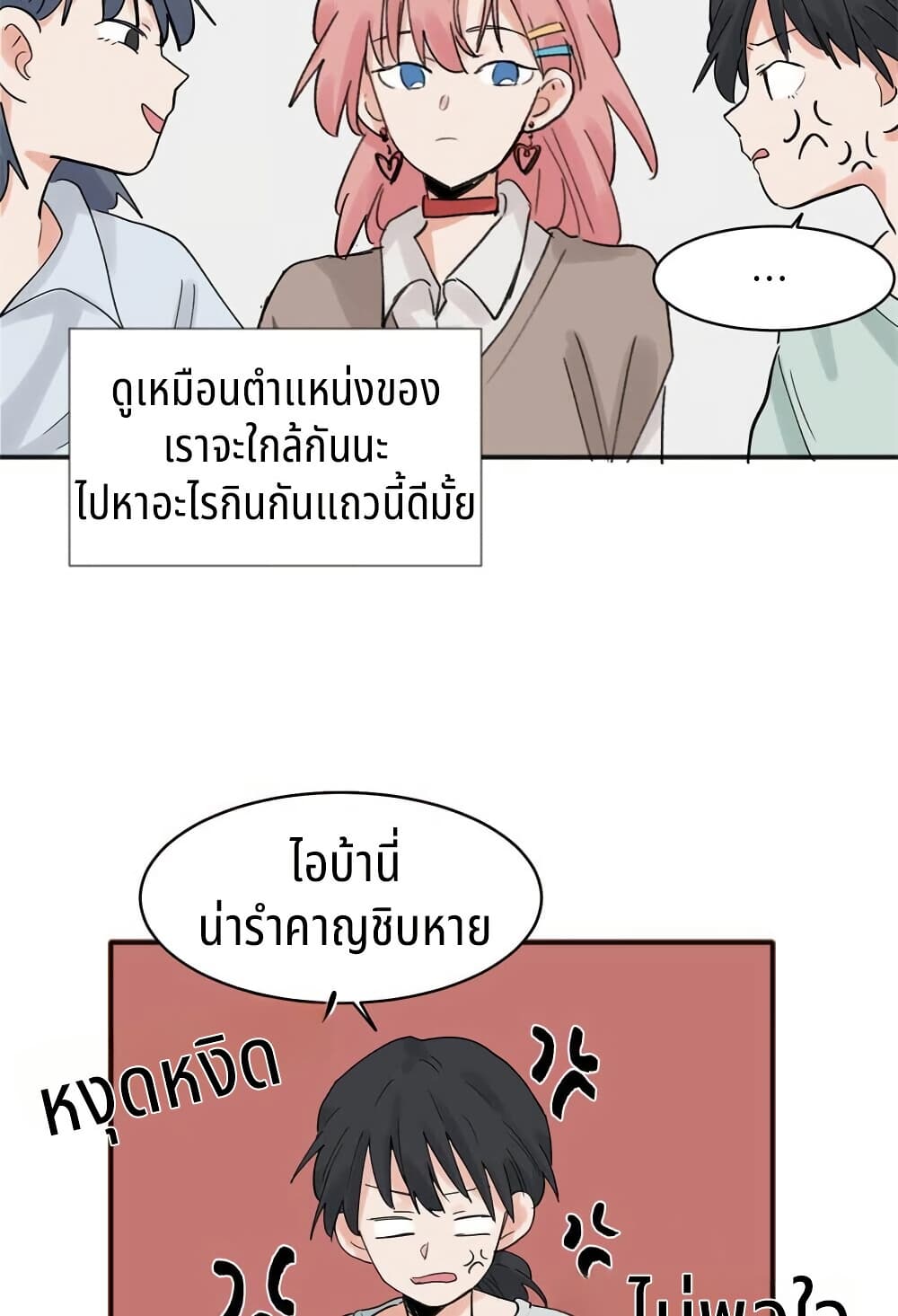 0024