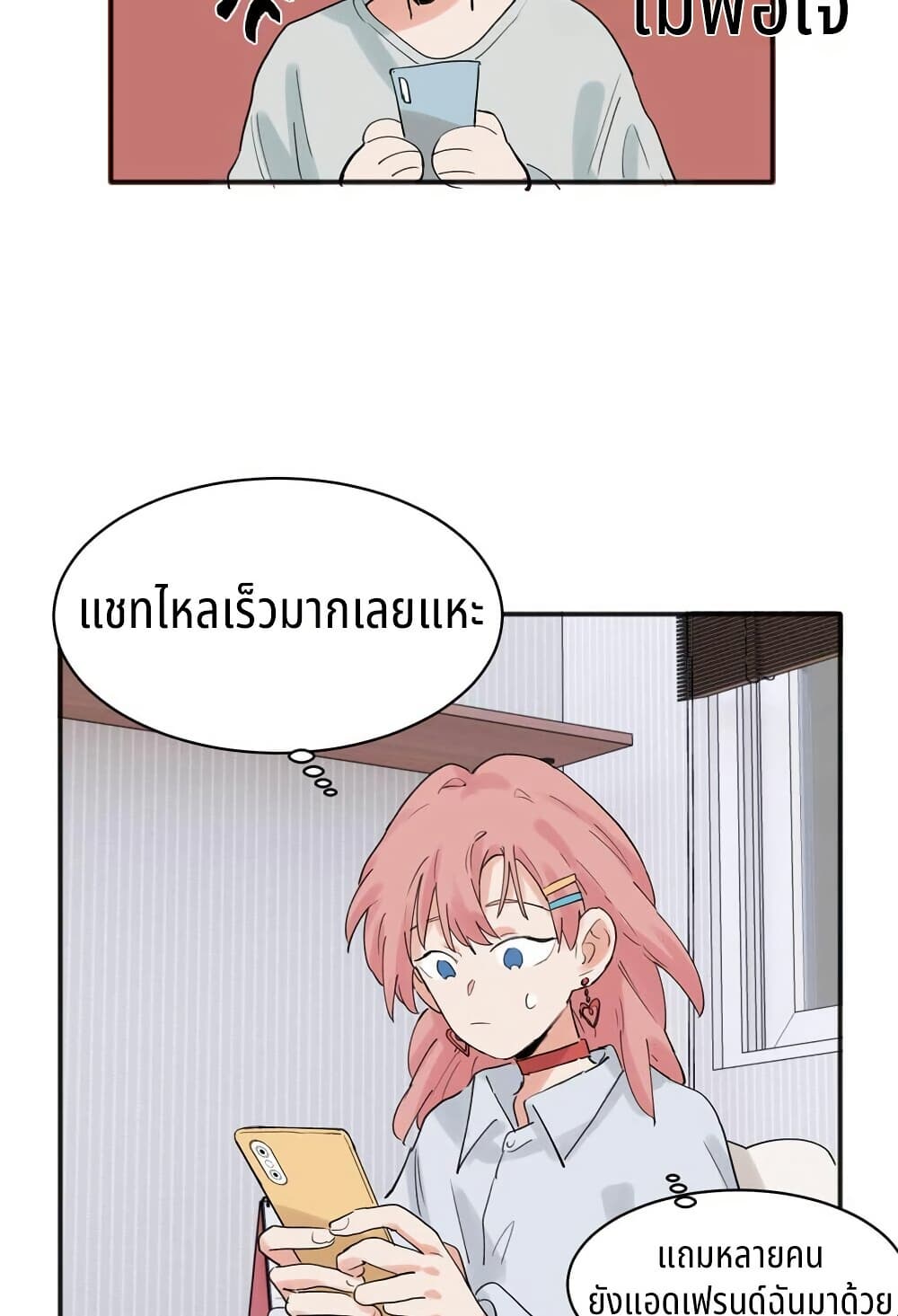 0025