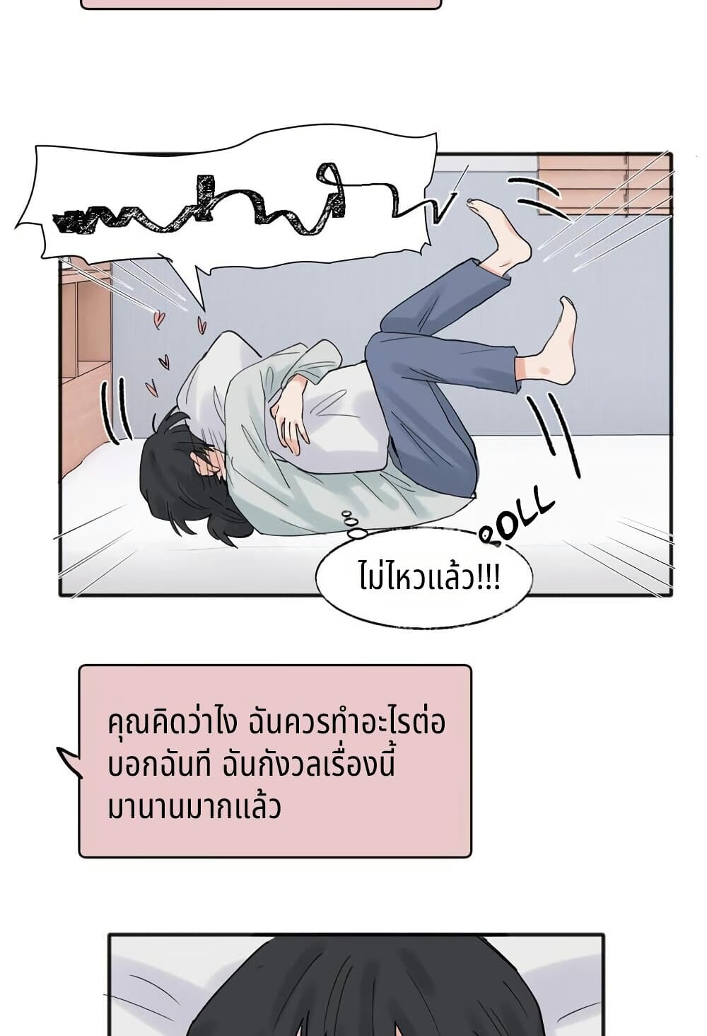 0030