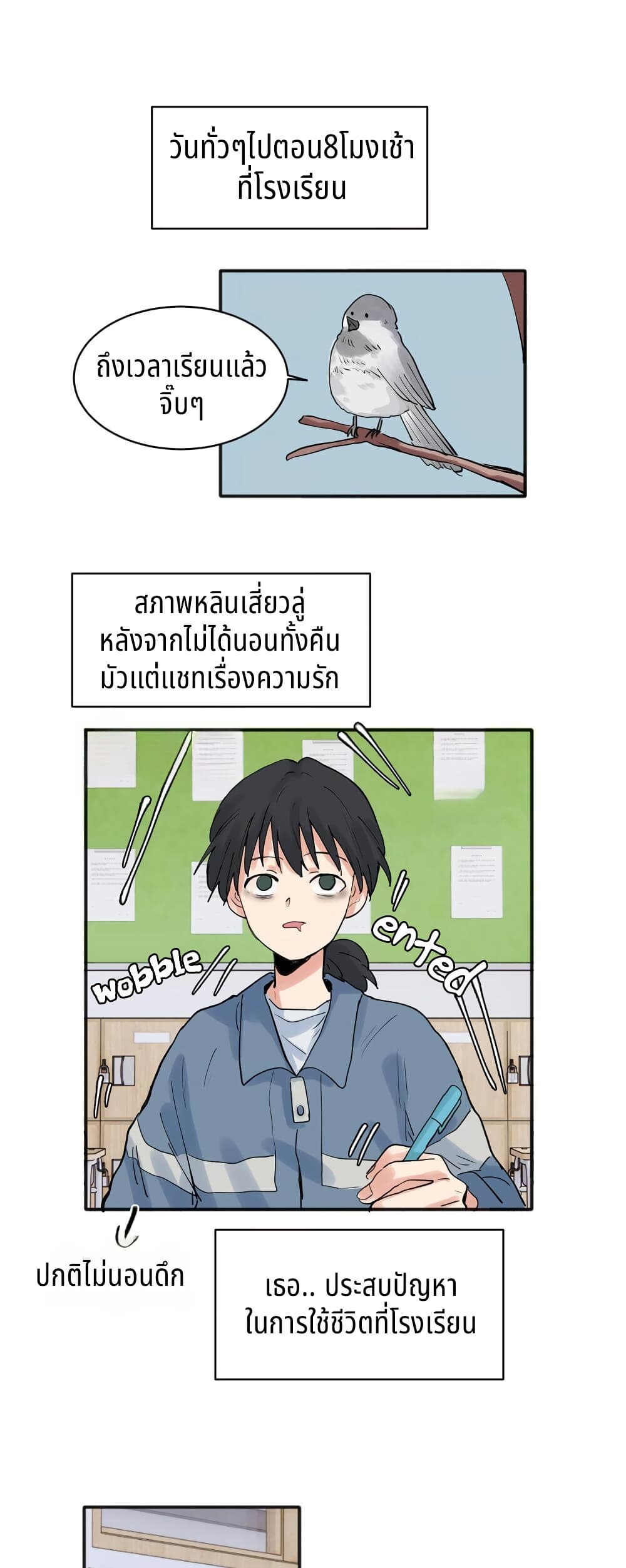 0002