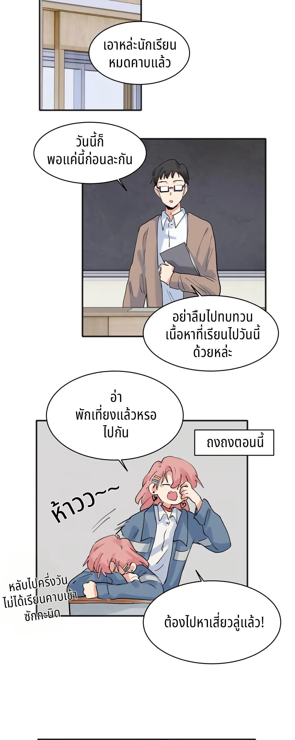 0003