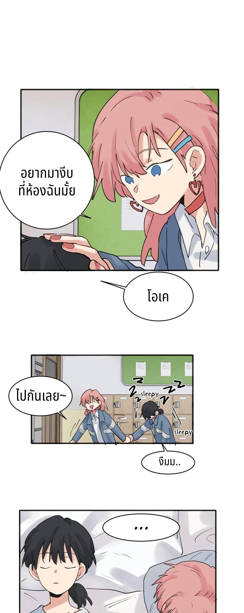 0005