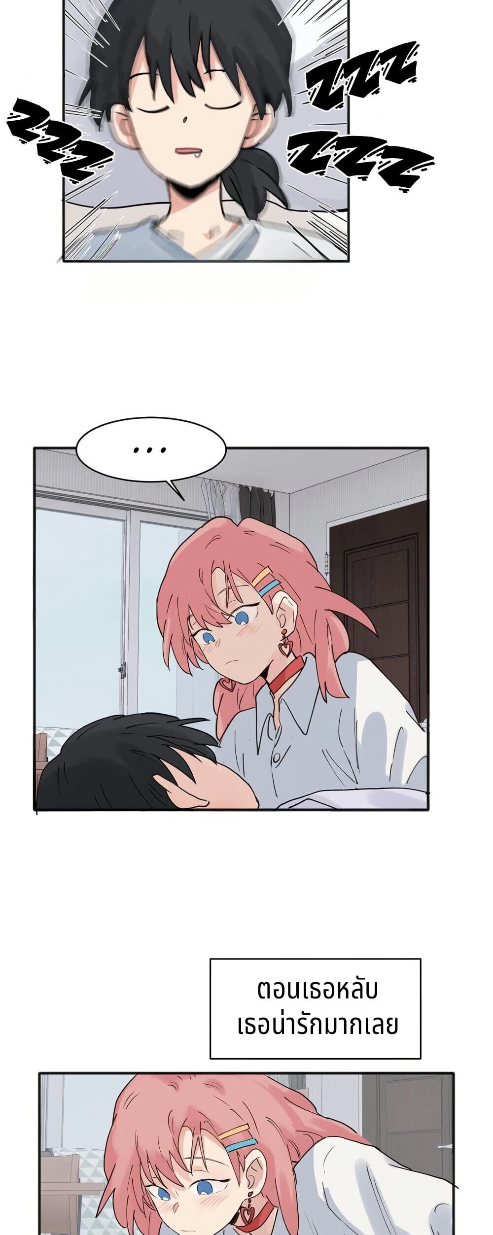 0009