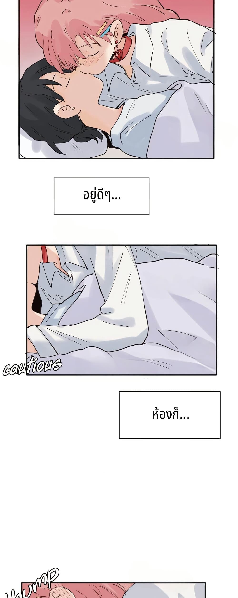 0013