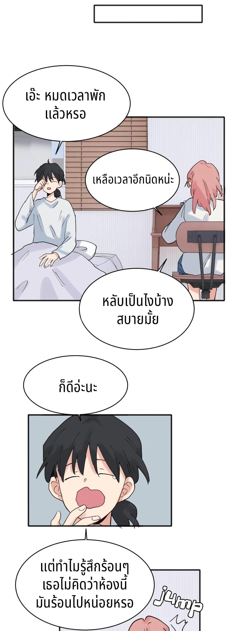 0015