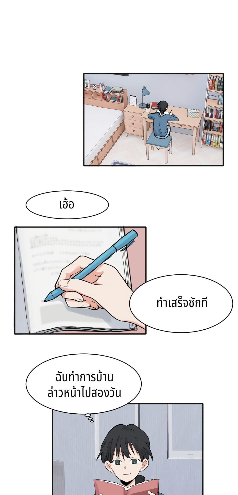 0002