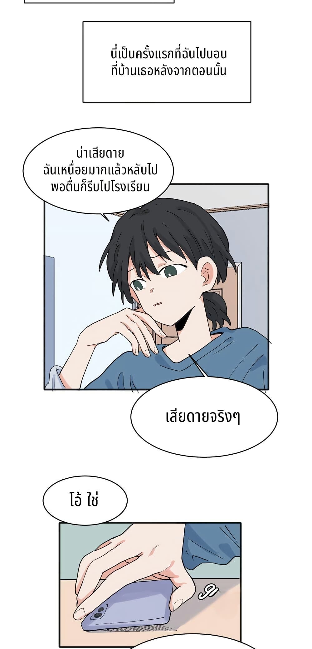 0004